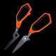 Bait Shears