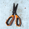 Bait Shears